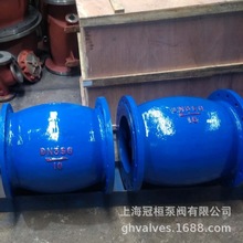 ݏSNHQ44X-16Q DN600ΟoĥpmֹyTFֹ