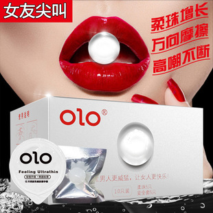 OLO���L�������鰲ȫ��SPA���w��G�c001�����ᳬ�������׳�����Ʒ