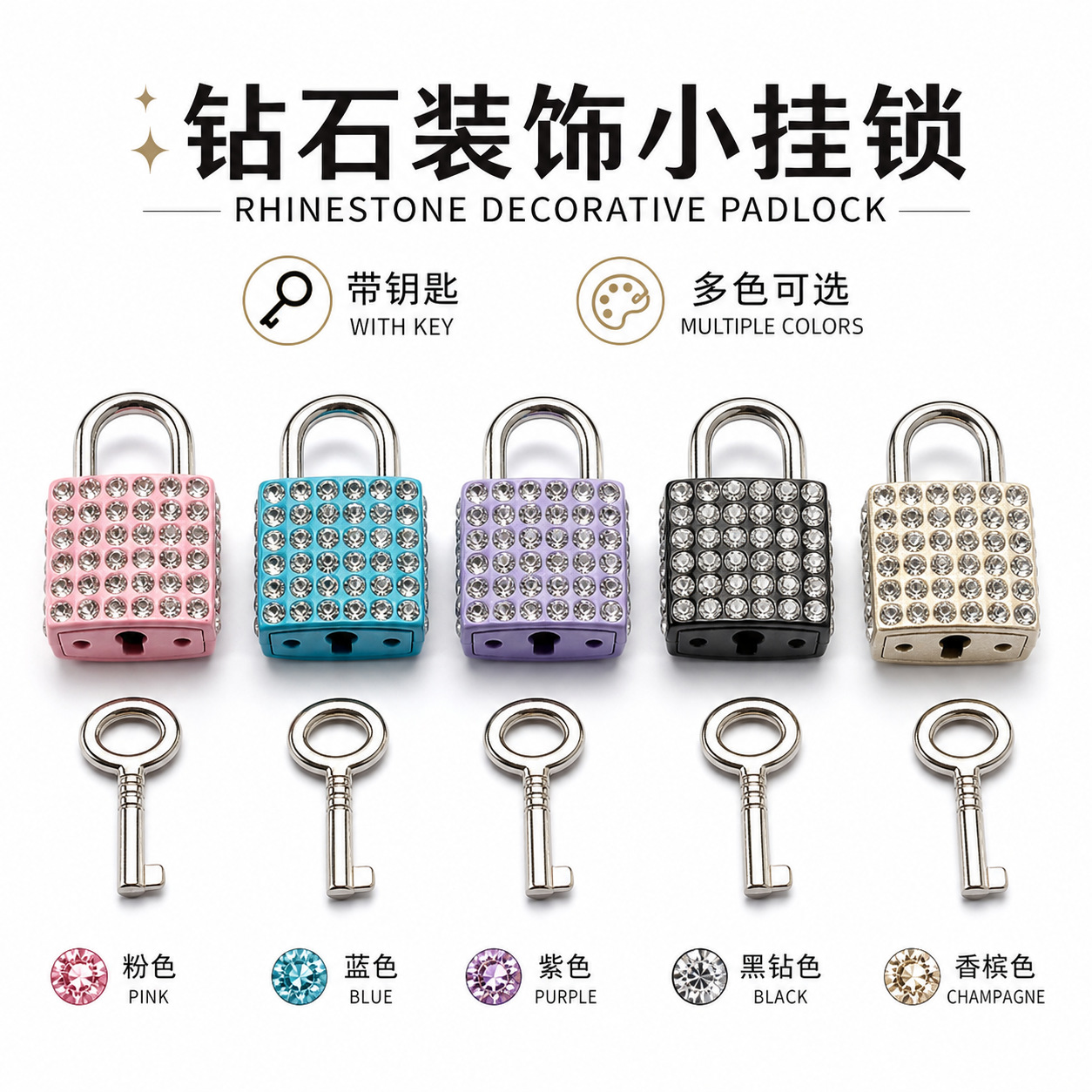 Small diamond padlock with key, light gold decorative padlock for bags and backpacks, decorative small lock