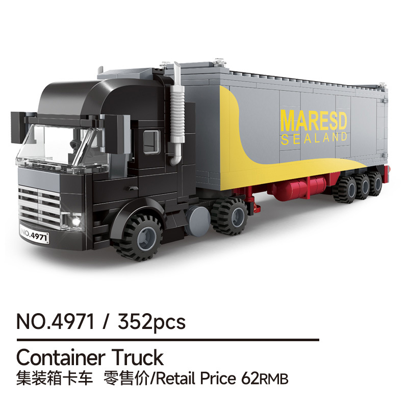 4971 container truck
