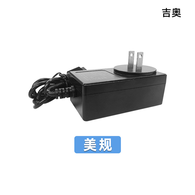 002-4.5V1A-미국 규정