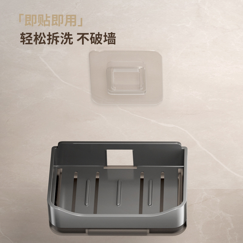 Los fabricantes suministran cajas de jabón montadas en la pared para baños transfronterizos sin agua nueva caja de jabón estante de almacenamiento de drenaje para el hogar