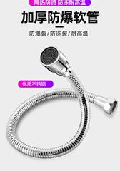 Universal faucet extension extension bathroom balcony bathroom faucet extender anti-splash head mouth artifact