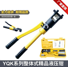 ���I�ք�Һ���Q�����Q���Ӷ���һ늹�������|�����Ӷ๦��Һ����