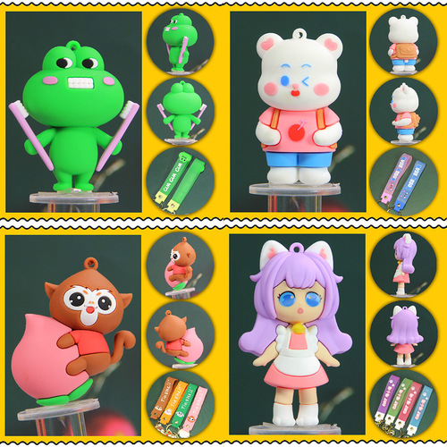 Small doll machine key chain boutique key chain pendant wholesale cross-border high quality large cartoon key doll