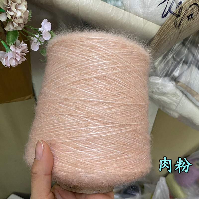 超柔夹花空心马海羊毛马海毛线手编中粗帽子围巾外套宝宝毛衣毛线|undefined