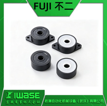 FUJI不二 FFD-25SW-R203 FFD-25SW-L203 旋转式/叶片式阻尼器