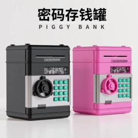 戏水玩具;泡泡玩具;电动轨道车
