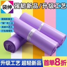 ���Ɖİ��b�����b���f�������a���l�Ӻ�����������������ӡˢ