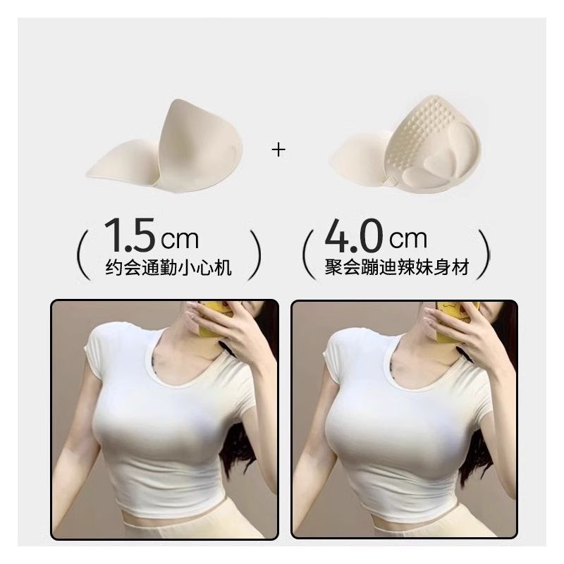 女性用U字型美背中下着、新しい目に見えない大きな背中の開いた小さな胸、大きなシームレスな拡張ホットガールブラジャー夏|undefined