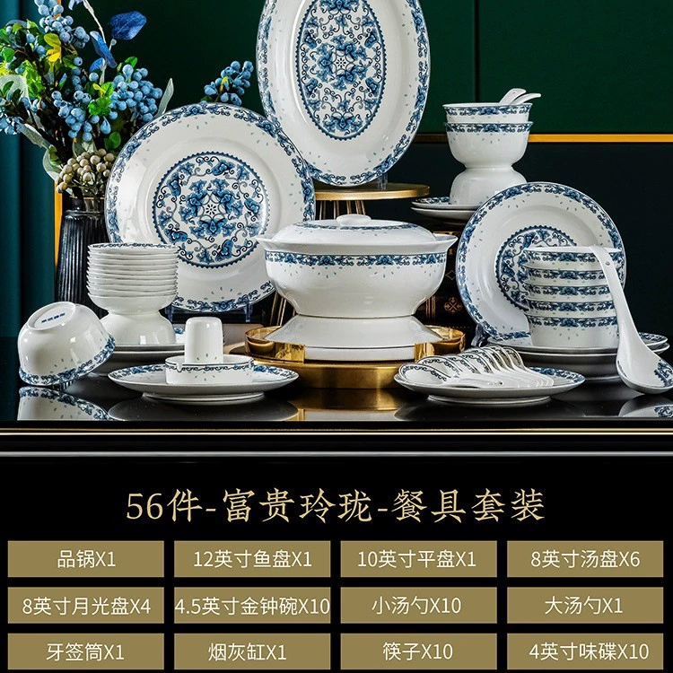 Ceramic tableware set, home dinnerware with soup bowl and gift box, multiple piece counts (18–60 pcs)