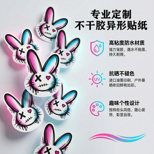 ��ͨ�N������logo�N����ˮ��˺�����N���߶˲����z�N��