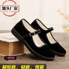 古い北京布靴、婦人靴、柔らかい底、疲れにくい作業靴、母親の靴、黒い靴、ホテルの作業靴、ダンスシューズ