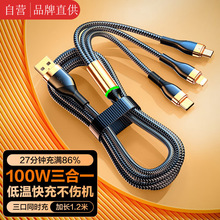 僽𾎿�һ�����������m���A���O���֙C�������100W�\�Ͻ��늾�