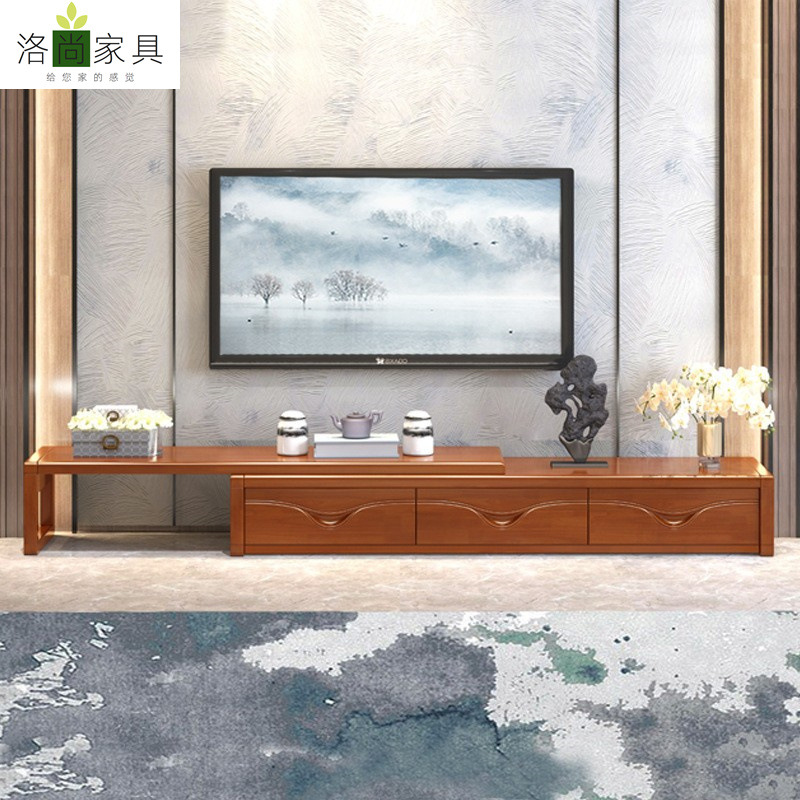 Simple New Chinese Style Retractable Solid Wood Tv Cabinet Combination for Large, Medium and Small Apartment Living Room