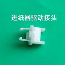 �m�Ð�����5790a/C5710/ET8700 C5210/5290�M�����ӂ�����