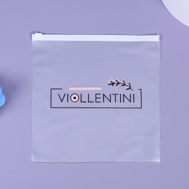 现货横版透明磨砂拉链袋内裤包装袋pe塑料自封袋袜子内衣服密封袋