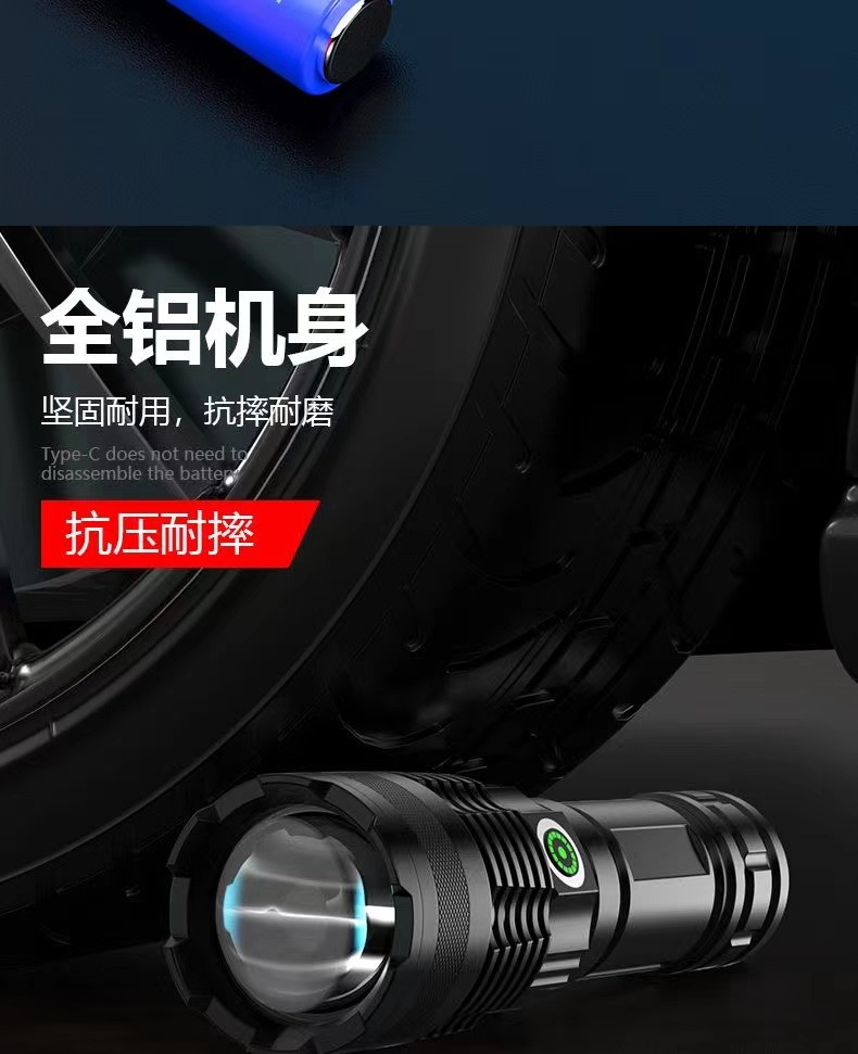 Strong light flashlight super bright rechargeable treasure led outdoor long-range small household outdoor lithium zoom xenon lamp