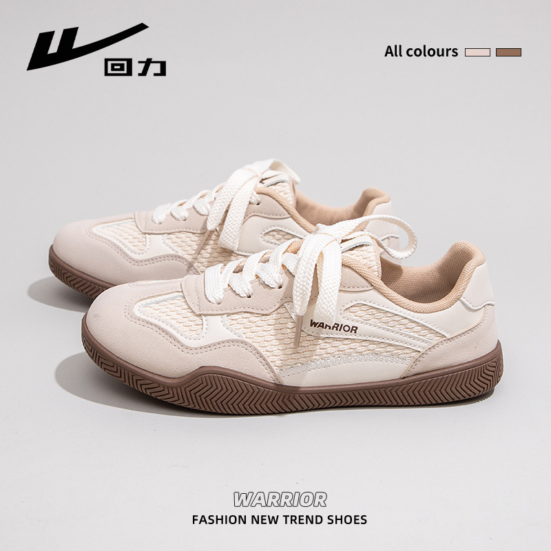 Zapatos casuales ligeros transpirables, zapatos de entrenamiento de mujer, zapatos deportivos con suela suave y cómodos.