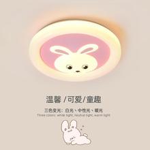 ͯgŮoӹʺ翨ͨ2023¿led