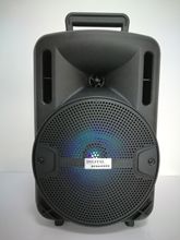 8ƿU8 &quot;high power battery pull rod speaker