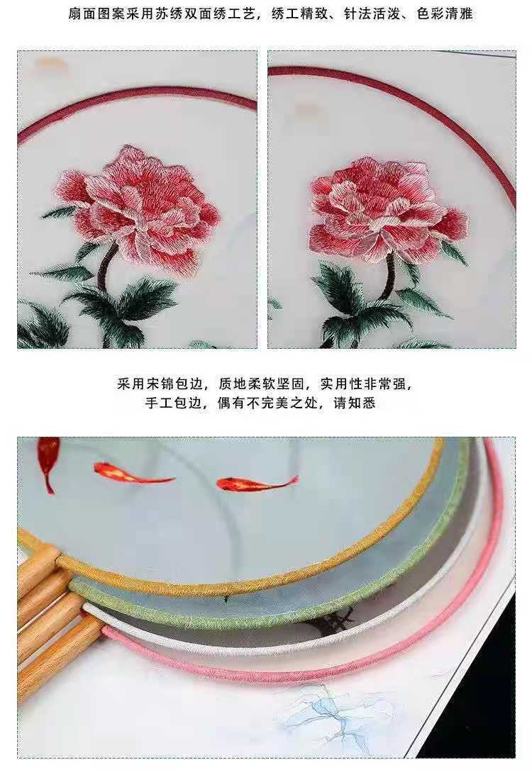 微信图片_20210707224252