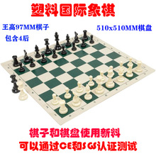 ����97MM���H����+51CM��P����4�����Ӻ���Pʹ������