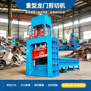 �U�F䓽��X�Ļ��^ʽҺ�����ЙC��U��܇Һ����U�F�~�{�~��r��