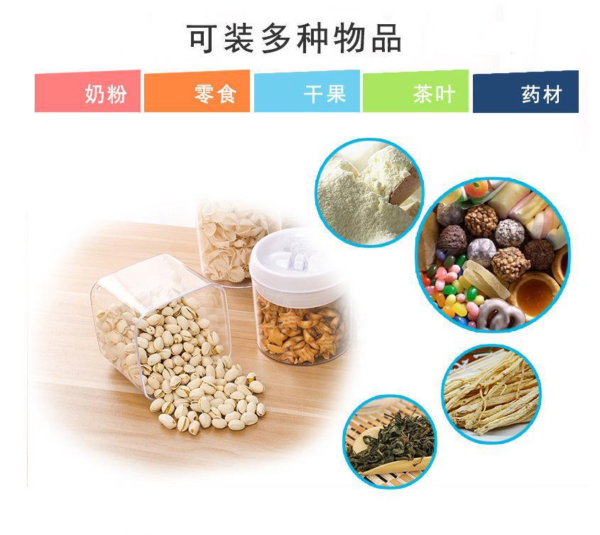 11826086256_353346125