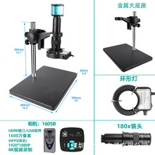 չ@΢RCCDC180USB/HDMIڸŴR·֙CS