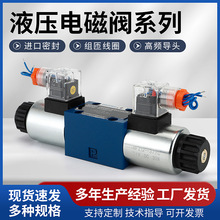 24EI3-H6B-T-LH 24E1D-B12H-T  24EO-F10B-R 24EO-F10B-W늴y