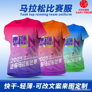 �ٸ�T��ӡlogo�\�ӕ���������R�����ܲ�����V����������diy�ļ�