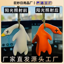 ׃ɫ��������������⾀��׃ɫ��Ȥ����耳׿ۺڿƼ�����܇�d���