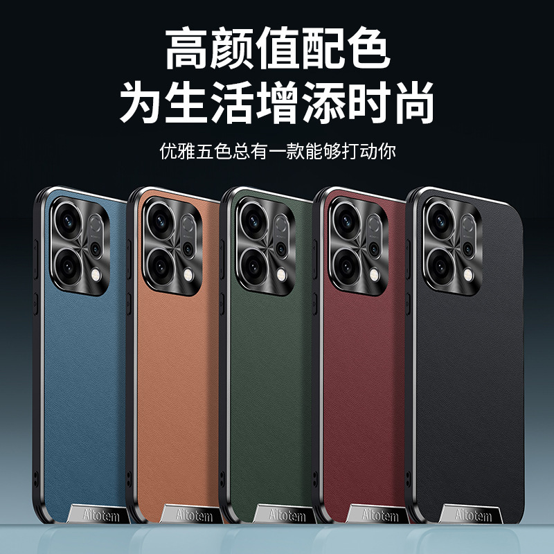适用oppoReno14手机壳素皮磨砂全包防摔14pro外壳reno13pro/12/11|undefined