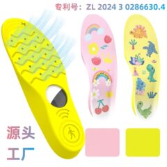 Airtag保護カバーを適用します。