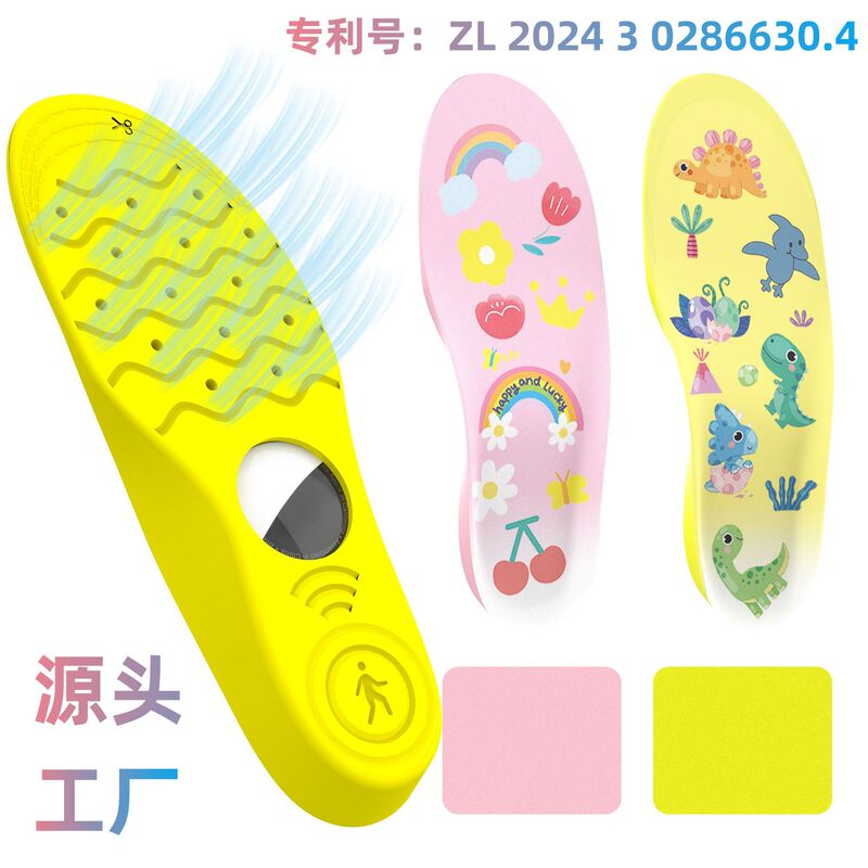 Suitable for Apple Airtag Protective Case Cartoon Insole, Locator Children's Anti-Lost Insole, Airtag2 Protective Case Suitable for Apple Airtag Protective Case Cartoon Insole, Locator Children's Anti-Lost Insole, Airtag2 Protective Case