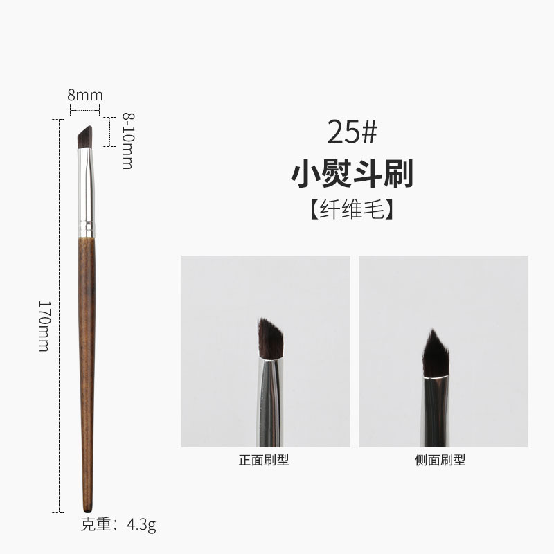 木柄40支化妆刷套装沧州全套柔软腮红刷粉底刷修容刷眼影刷化妆刷|undefined