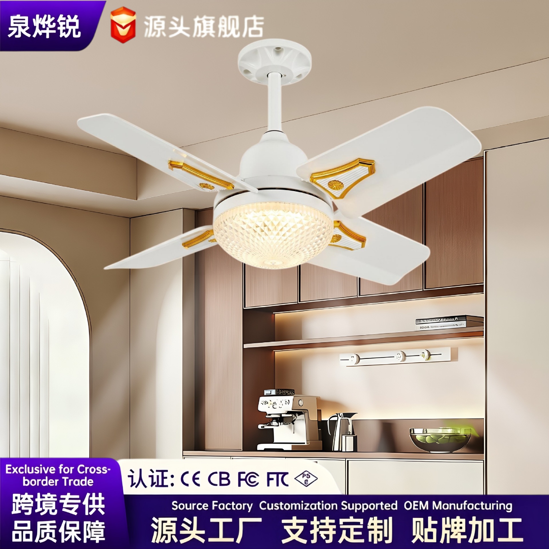Cross-border new E27 screw ceiling fan lamp living room bedroom…