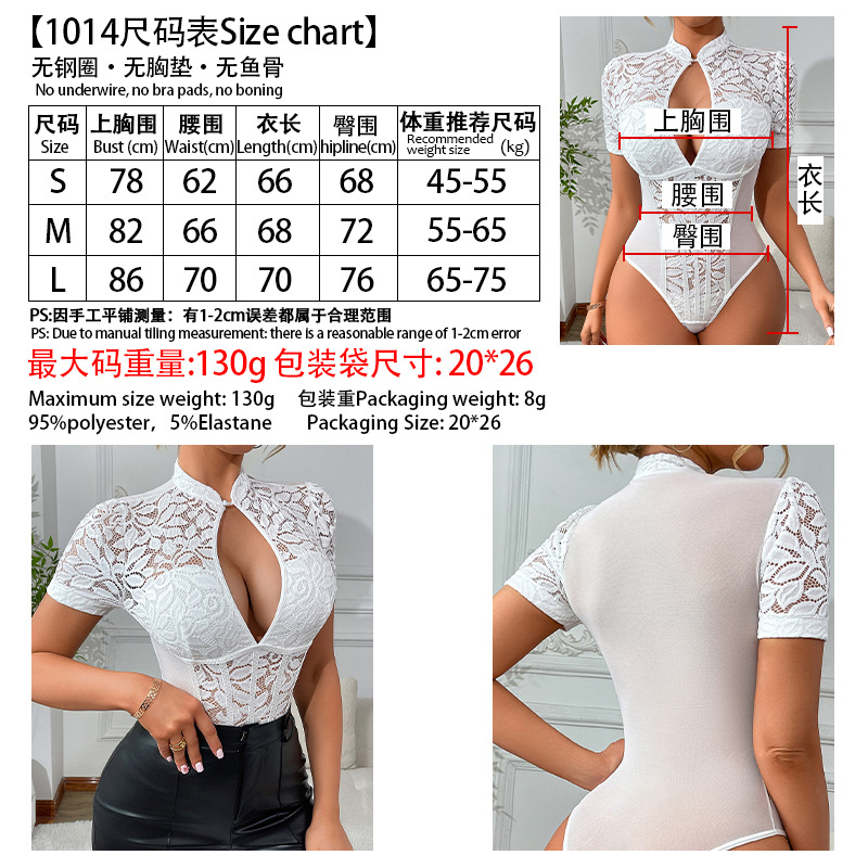 1014组尺码表-.jpg