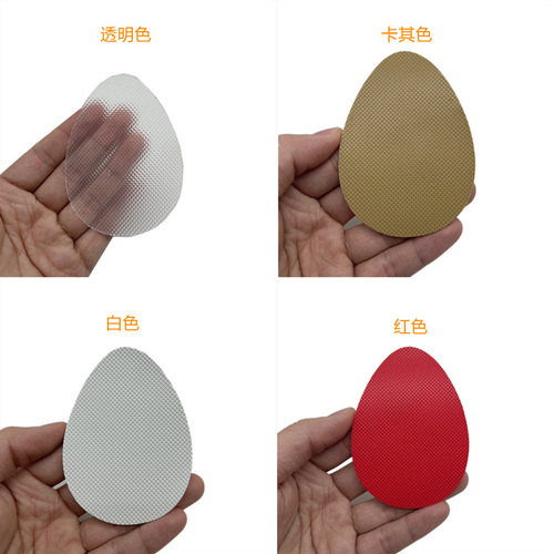 Rubber shoe sole anti-slip stickers, high-heel sole forefoot anti-slip pads, shoe sole non-slip mats—durable and highly effective at preventing slipping.
