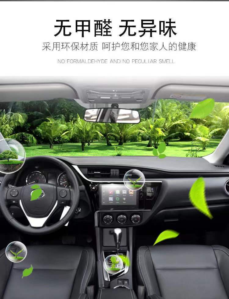 Car film insulation film full car film car glass explosion-proof insulation film car window film front screen film sunscreen film