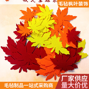 �h���h�����}�����ý��Һڰ��o�������~�༉�^�Ǡ��N�ֹ�ë�ְ�