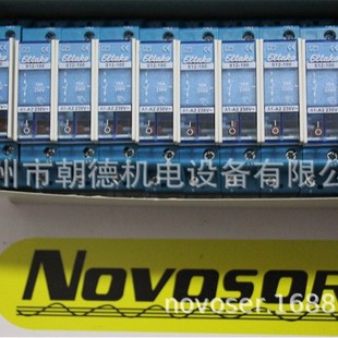 Eltako Relay S12-100-230V R12-100