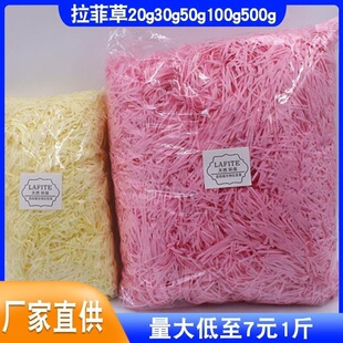 �YƷ�����Ʋ�������鼈�l�b��ϽY��ϲ�ǶY���鼈�zˮ����伈