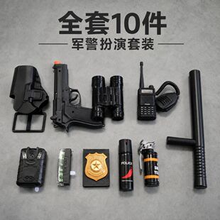 �f�}�������������b������ؾ�cosplay��ͯ���v�C��߾���