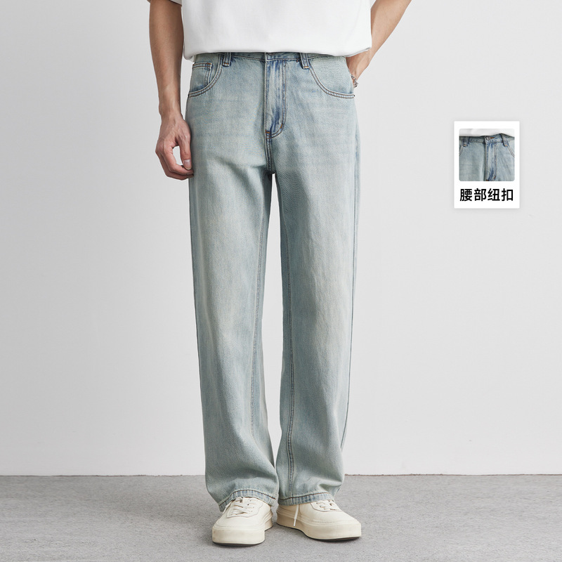 Lyocell Tencel Jeans Summer 2025 New Thin Cool Nostalgic Blue cleanfit Straight Pants