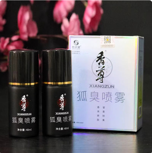 ��Ʒ�����������FAƿ+Bƿ ���wˬ�w����һ�����lȫ������