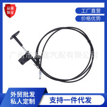 �m��춱���06-11��˼�������w�iጷ���|74130SNAA01/74130-SNA