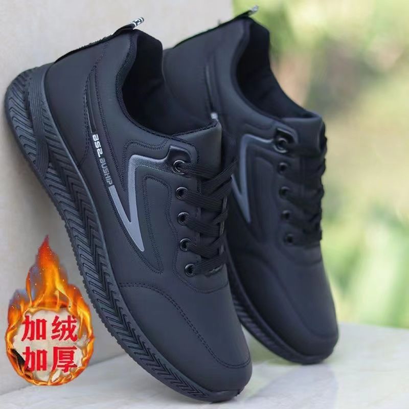 男鞋冬季男士新款防水皮面运动鞋休闲鞋黑色软底防滑耐磨工作鞋男