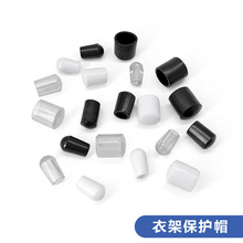 �����¼��F��pvc�o��ܛ�z���ݼy���oñ ���ܶ��^3 4 5 6 8 10 9mm